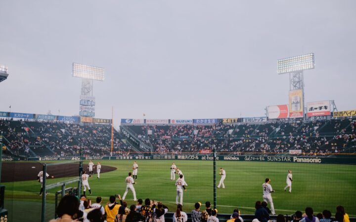 Giants Game