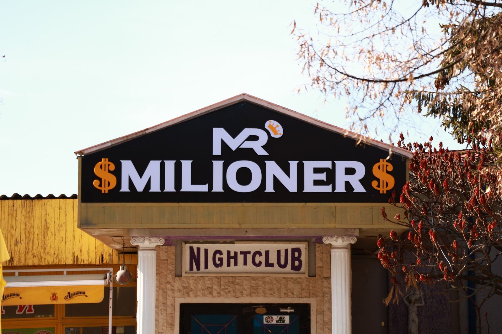 Mega Millions Drawing